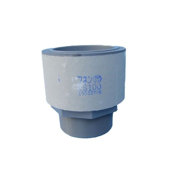 フネン NTVS 小口径ハﾞルフﾞソケット 耐火二層管 メシﾞフリー