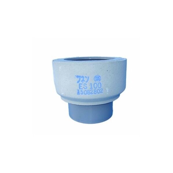 フネン 伸縮片受ソケット 耐火二層管メシﾞフリー継手