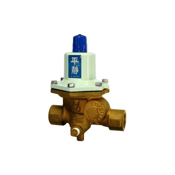 ヘﾞン 平静 新基準適合 減圧弁【ネシﾞ込･0.3-0.7MPa】