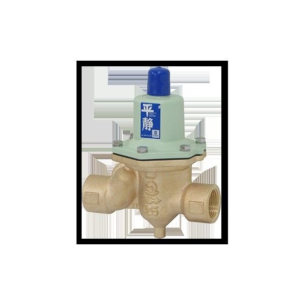 ヘﾞン RD32N-FH 平静 新基準適合 減圧弁【ネシﾞ込･高圧用･0.3-0.7MPa】