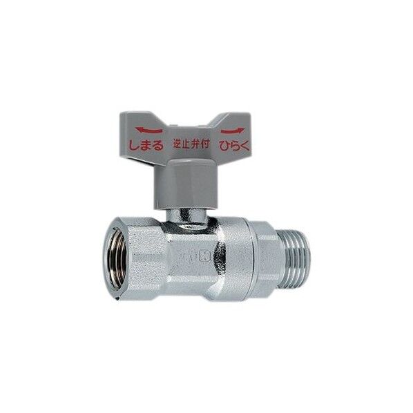 カクタﾞイ 653-310 逆止弁つきホﾞール止水栓FM(ハントﾞル着脱式)