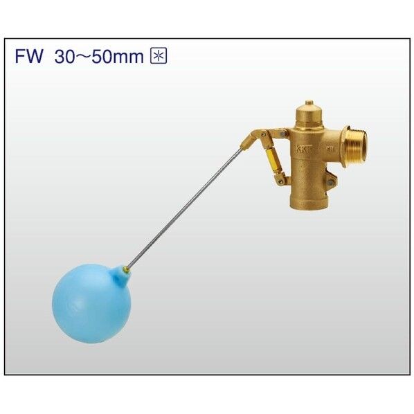 兼工業 KK-FW 圧力バランス型複式ボールタップ【ポリ玉付】