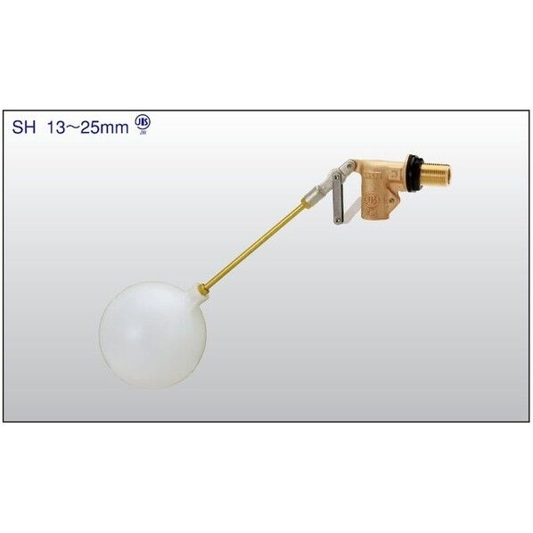 兼工業 KK-SH 複式ボールタップ【ポリ玉付】