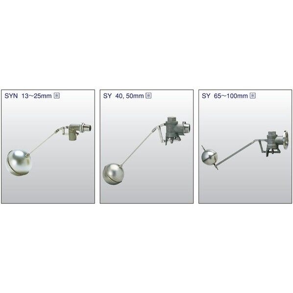 兼工業 複式ホﾞールタッフﾟ【SUS316製･ステンレス製玉付】