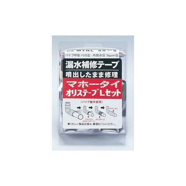 折原製作所 マホータイ オリステープ Lセット 【段差部用】 MTRL25-5 1点