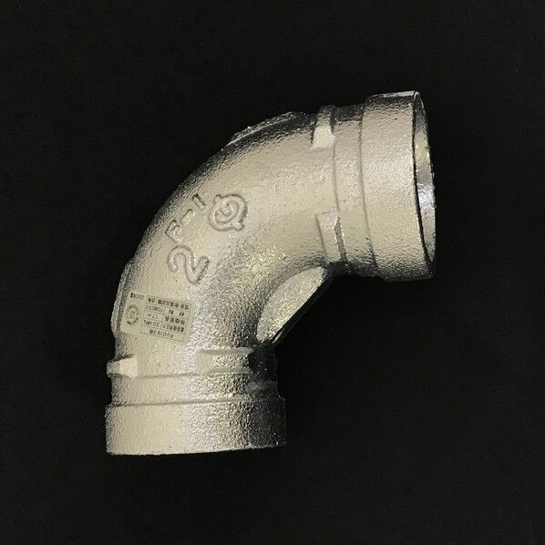 リケン L(F-1) 白 トップフィッティング エルボ 溶融亜鉛めっき品