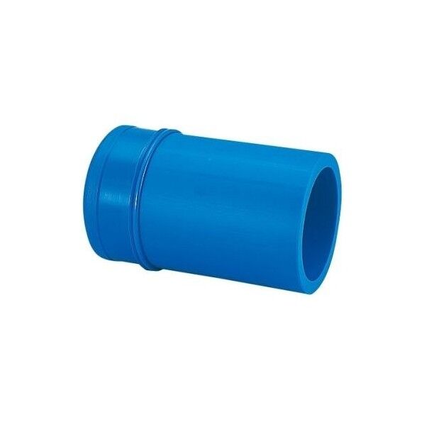 セキスイ エスロハイパーAW SPキャップ