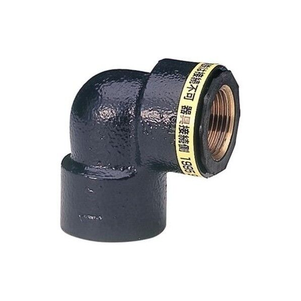 セキスイ HTLP・ISL UX絶縁給水栓エルボ