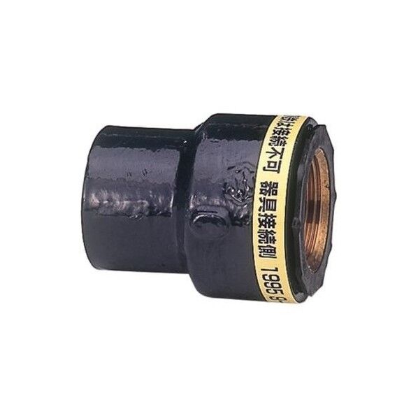 セキスイ HTLP・ISS UX絶縁給水栓ソケット