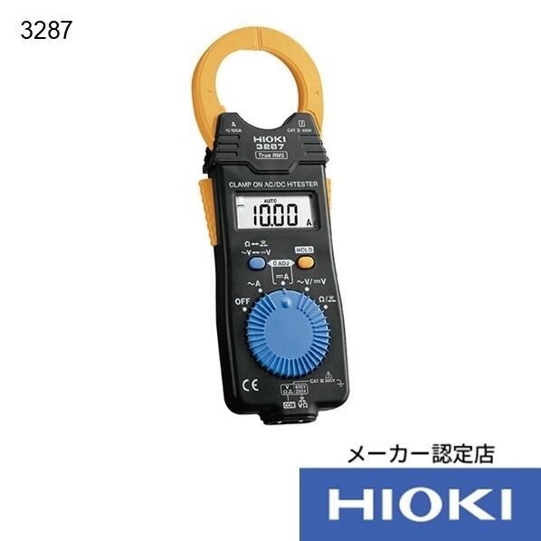 HIOKI クランプオンAC/DCハイテスタ 3287 トレサ付 227×87×44MM 3287TRACETUKI 1個