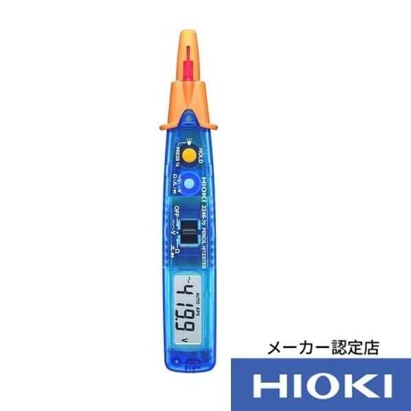 HIOKI ペンシルハイテスタ 3246-70 成績表付 210×35×48MM 3246-70SEISEKITUKI 1個