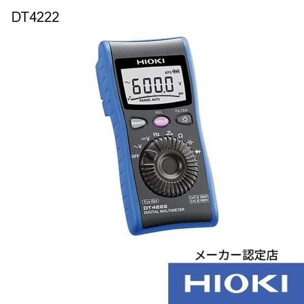HIOKI デジタルマルチメータ DT4222 成績表・トレサ付 182×95×43MM DT4222SEISEKI-TRACETUKI 1個