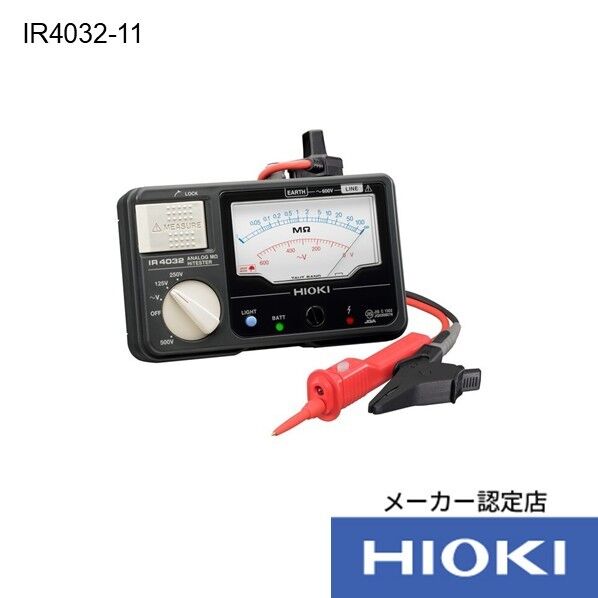 HIOKI メグオームハイテスタ IR4032-11 成績表付 220×180×65MM IR4032-11SEISEKITUKI 1個