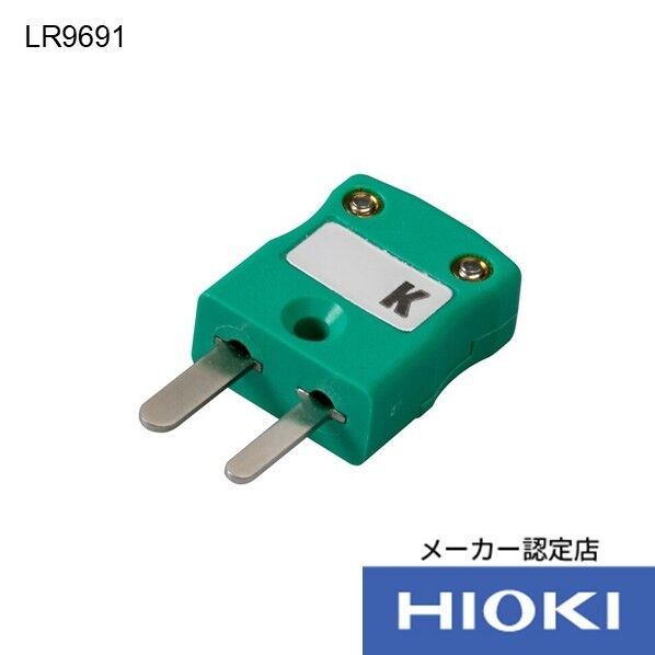 データミニK熱電対コネクター