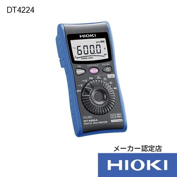 HIOKI デジタルマルチメータ  DT4224 校正証明書付 DT4224KOUSEISYOTUKI 1個