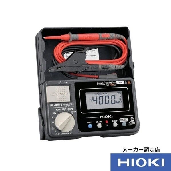 HIOKI 5レンジ絶縁抵抗計 IR4051-10 成績表付 178×163×56MM IR4051-10SEISEKITUKI 1個