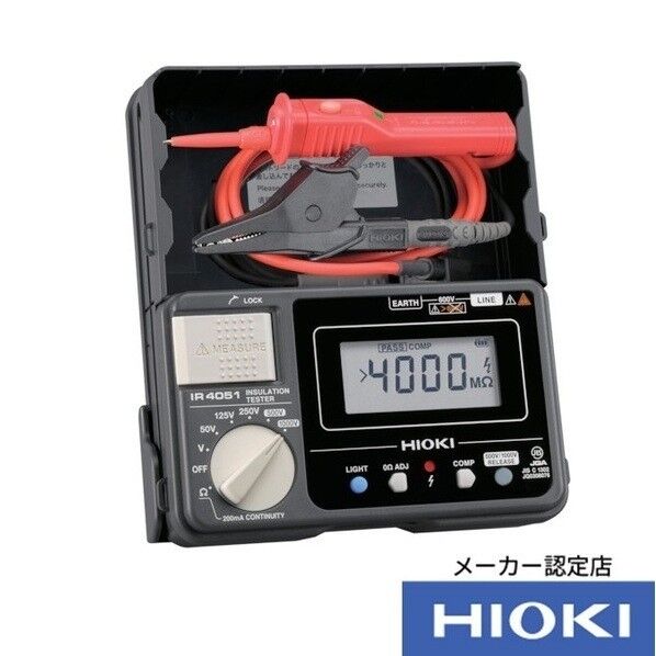 HIOKI 5レンジ絶縁抵抗計 IR4051-11 成績表・トレサ付 177×163×57MM IR4051-11SEISEKI-TRACETUKI 1個