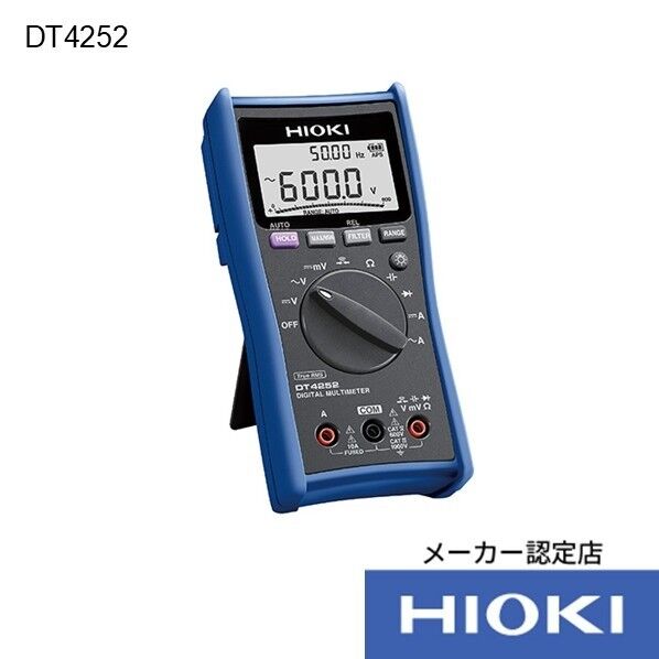 HIOKI デジタルマルチメータ DT4252 成績表・校正証明書付 215×130×65MM DT4252SEISEKI-KOUSEISYOTUKI 1個