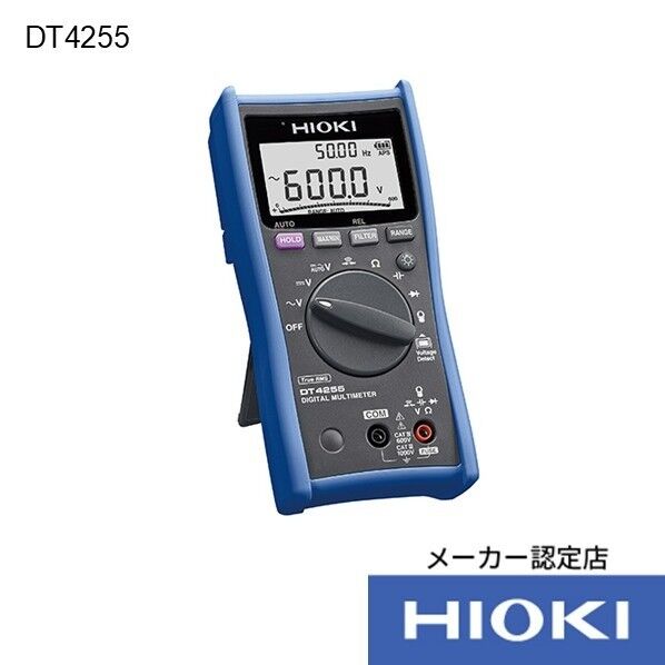 HIOKI デジタルマルチメータ DT4255 校正証明書・トレサ付 220×130×60MM DT4255KOUSEISYO-TRACETUKI 1個