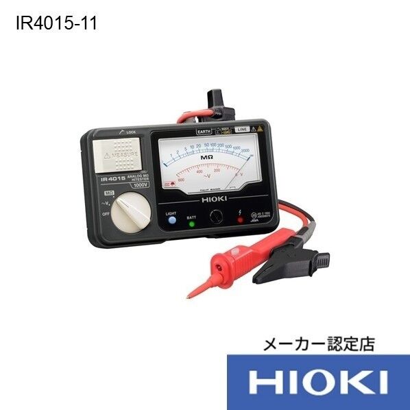178×167×63MM IR4015-11KOUSEISYOTUKI 1個