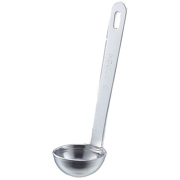 SW18-8極厚レードル計量スプーン 25スプーン 25スプーン BKI4607 1個