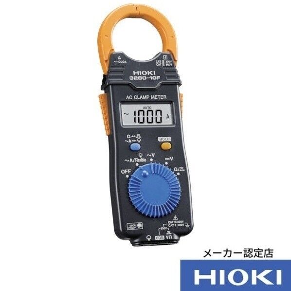 HIOKI クランプオンハイテスタ 3280-10F 成績表・校正証明書付 85×43×227MM 3280-10FSEISEKI-KOUSEISYOTUKI 1個