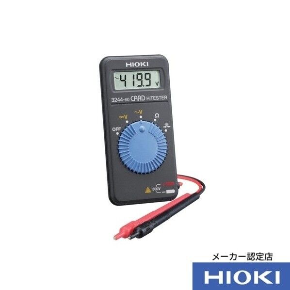 日置電機 HIOKI カードハイテスタ 3244-60 校正証明書付 160×83×20MM 3244-60KOUSEISYOTUKI 1個...