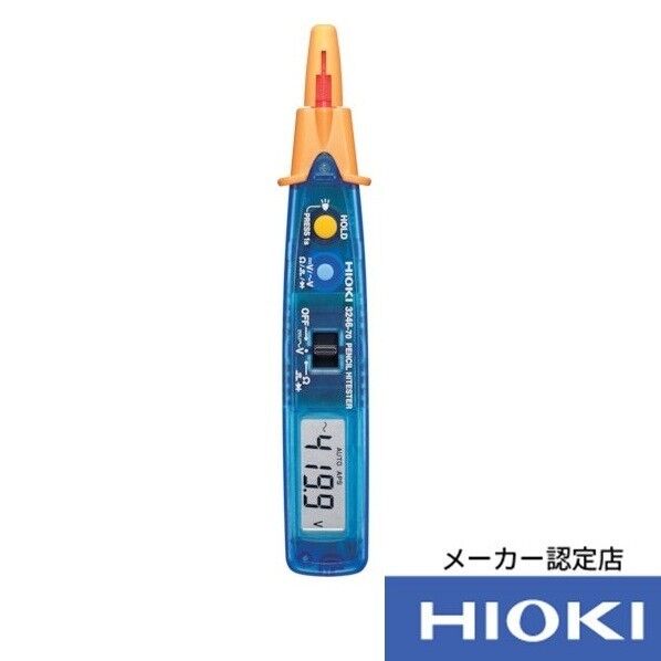 HIOKI ペンシルハイテスタ  3246－70 校正証明書付 210×35×48MM 3246-70KOUSEISYOTUKI 1個