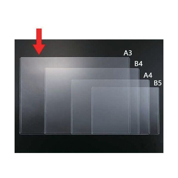 34535)再生カードケース硬質透明枠A3 D160J-A3 1点
