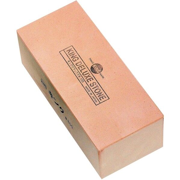 キングデラックス 特大型 中仕上