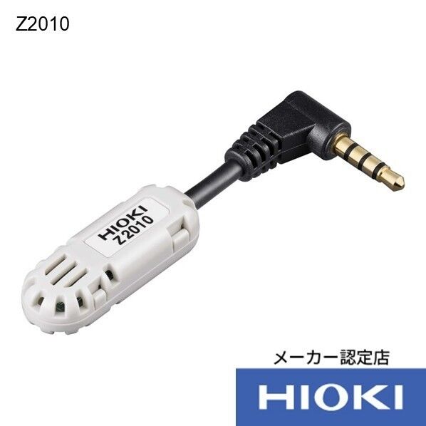 HIOKI 温湿度センサ Z2010 トレサ付 165×142×20MM Z2010TRACETUKI 1個