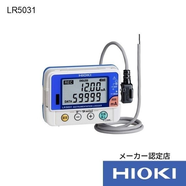 220×160×64MM LR5031TRACETUKI 1個