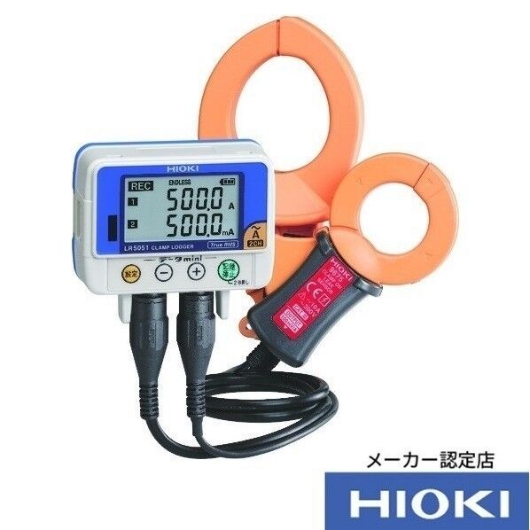 217×164×65MM LR5051SEISEKI-TRACETUKI 1個