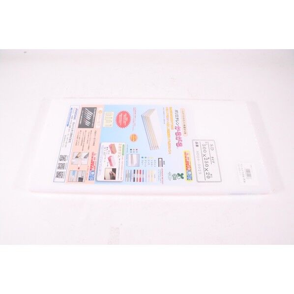 ポリエチかるがるPSD20-5025