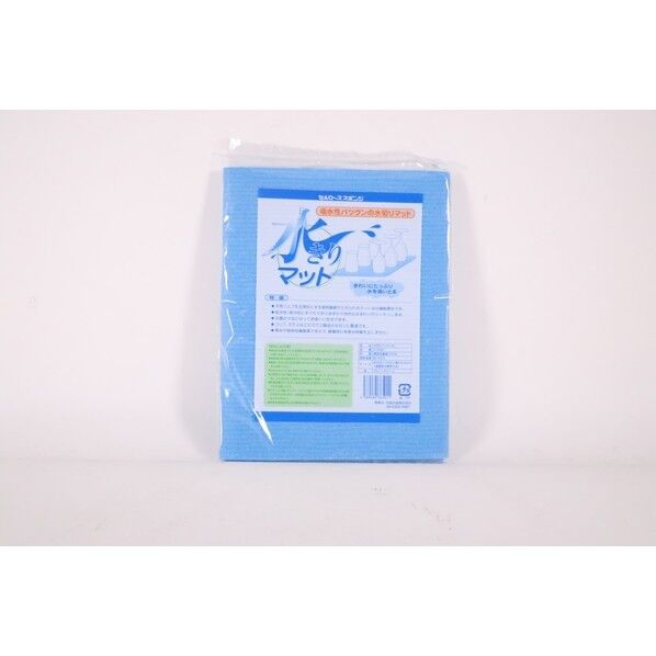 水切マット 天然繊維素(パルプ) 大 EMZ03001 1個