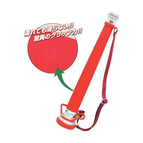 消防/散水 ビクター管鎗パイプ 取手・ベルト付(HB型)ピット巻き 65A 04HBP65A 1本