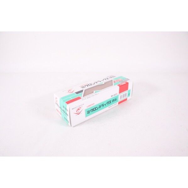 エビ印 ミクロンデラックス 特大型 M-60 ＃1000 210X70X60mm ATI08004 1点