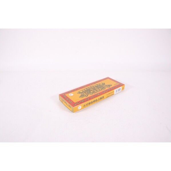 エビ印 化学仕上砥石 A3-4号