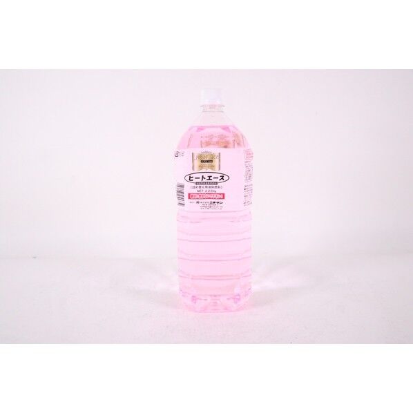 ヒートエース用 詰替用液体燃料 2.0L(2230g)