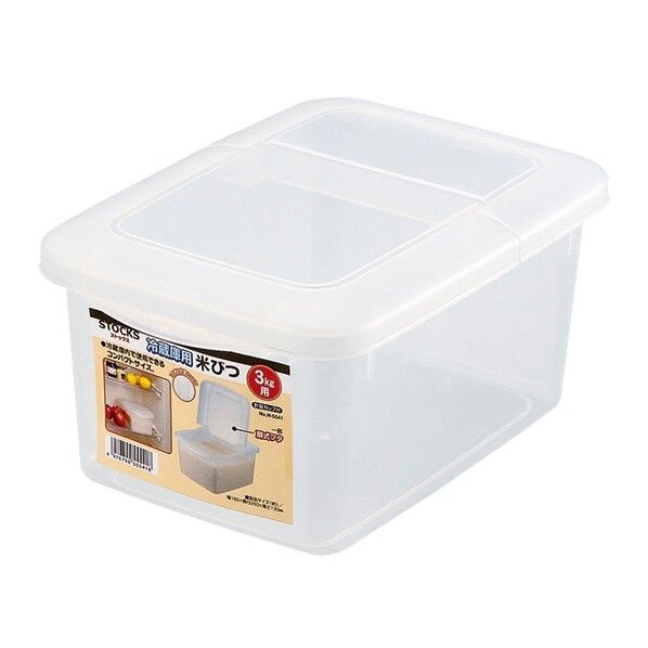 ストックス 冷蔵庫用米びつ 3kg 計量カップ付