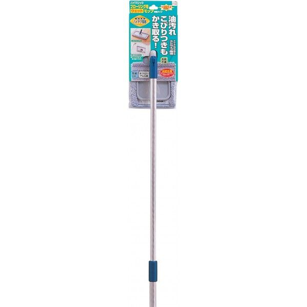 フローリング用モップ ハイマジックウェットモップN AL-300 418251 1本...