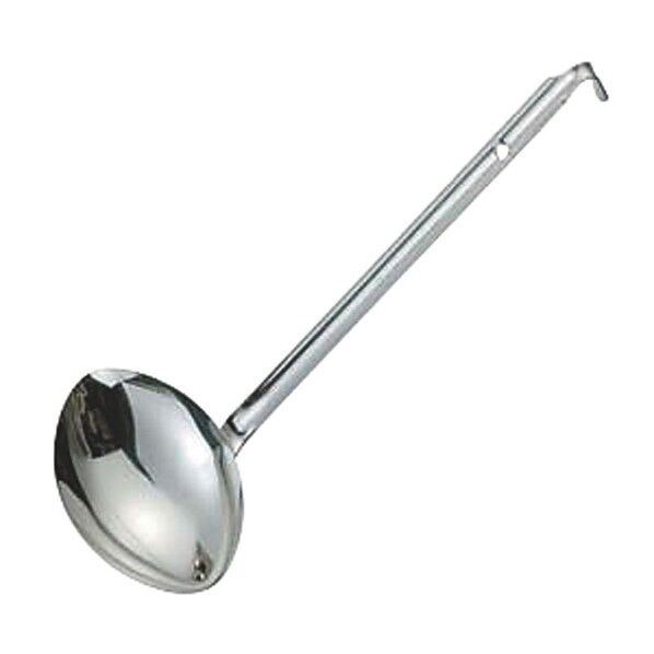 エコクリーン 18-8両口レードル