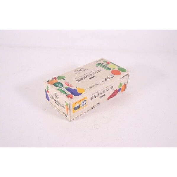 サニパック KS20スマートキッチン保存袋(箱入り)半透明200枚