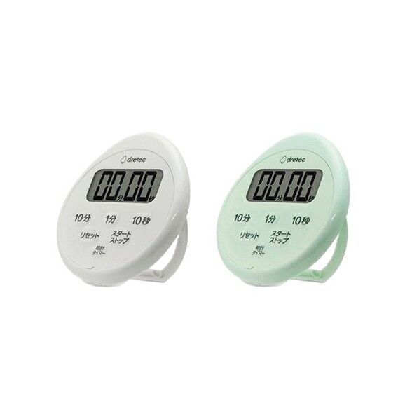 時計付防水タイマー(99分50秒計) グリーン グリーン T-611GN 1個