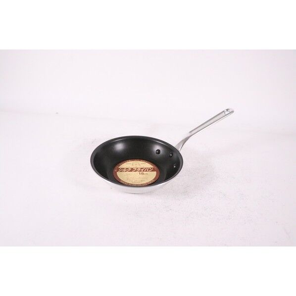 アルミ キング シルクウェア フライパン 18cm 3043000 1個