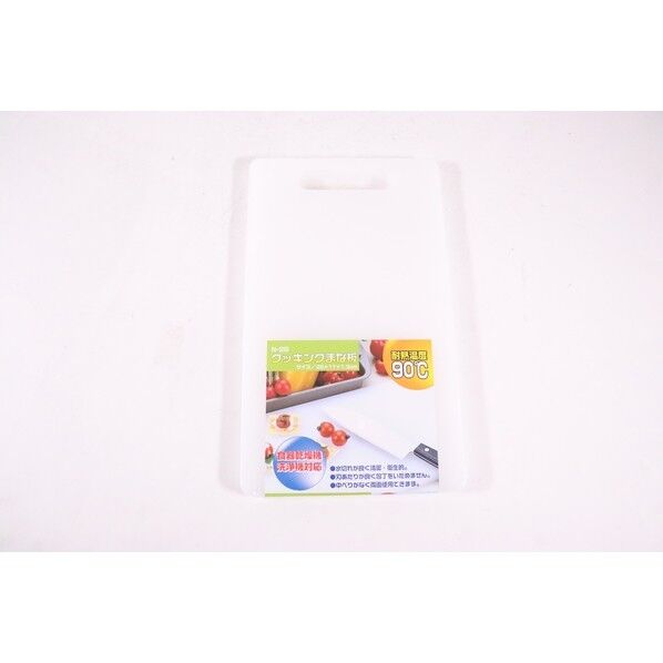 家庭用プラまな板 ミニ 290x170xH13 N-29 62-8213-63 1点