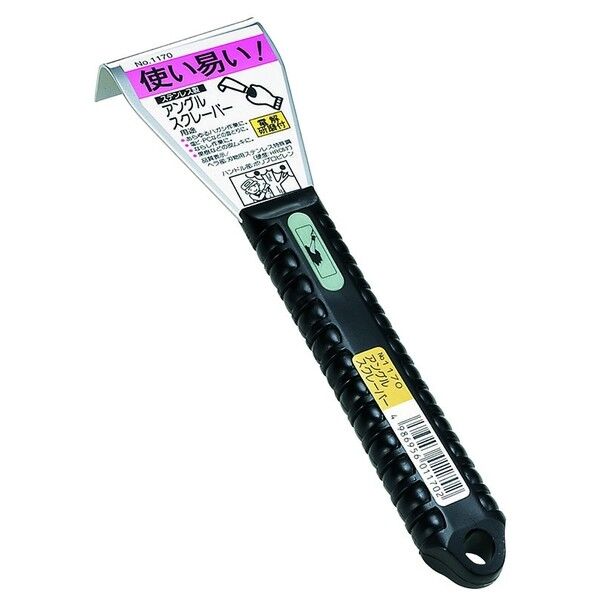 ステンレス製アングルスクレーパー 202mm 1170 1丁