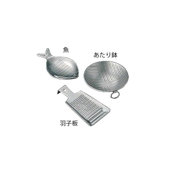 kan 18-0ミニオロシ金 魚 62-8198-66 1点