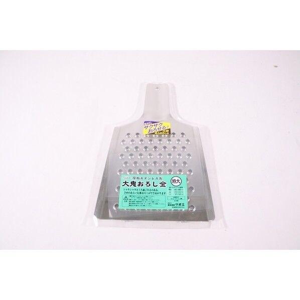 18-0鬼卸器 特大 特大 BOL05004 1個