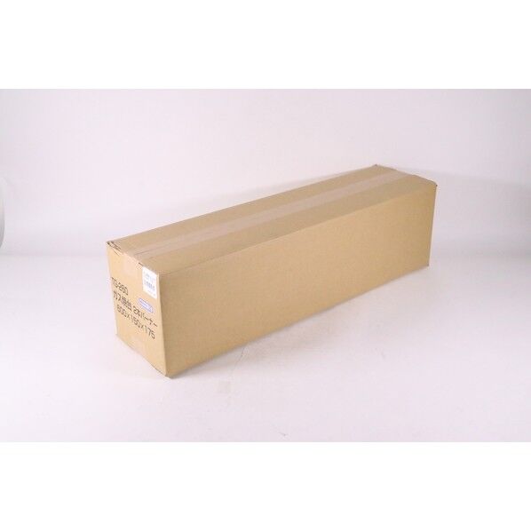 18-8焼鳥コンロガス用2本バーナー 特大 12.13A 109001-01 1個